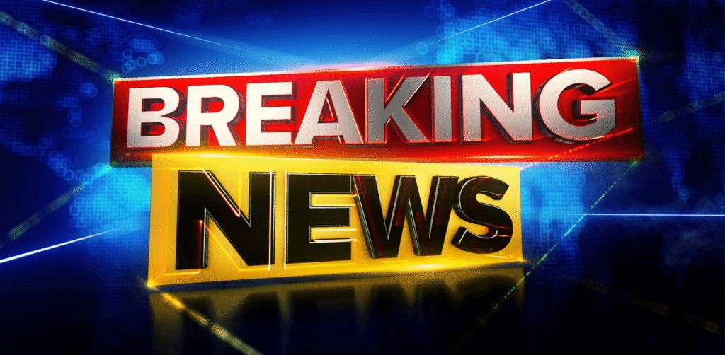 Breaking: UK inflation